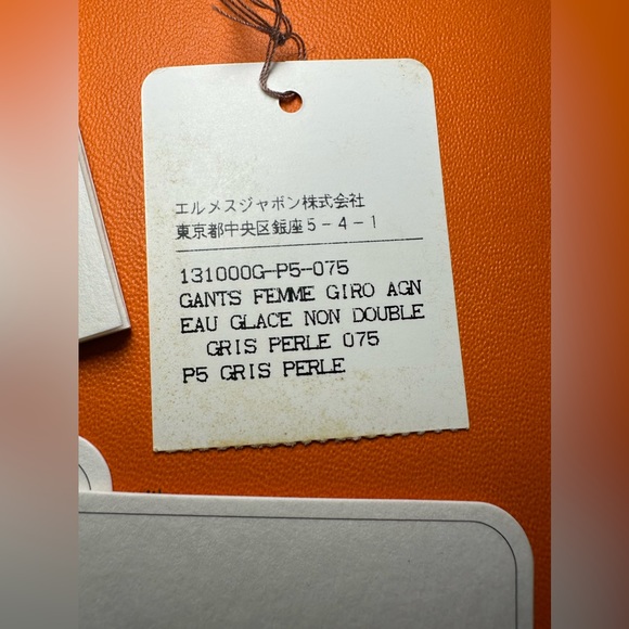 🐳 Hermès leather gloves in Gris Perle in Lambskin size 7.5 - Picture 11 of 14